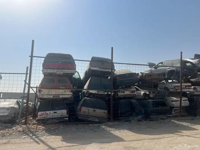 مندوب تشليح الحائر قطع غيارAl-Ha ir Scrap Ya 13