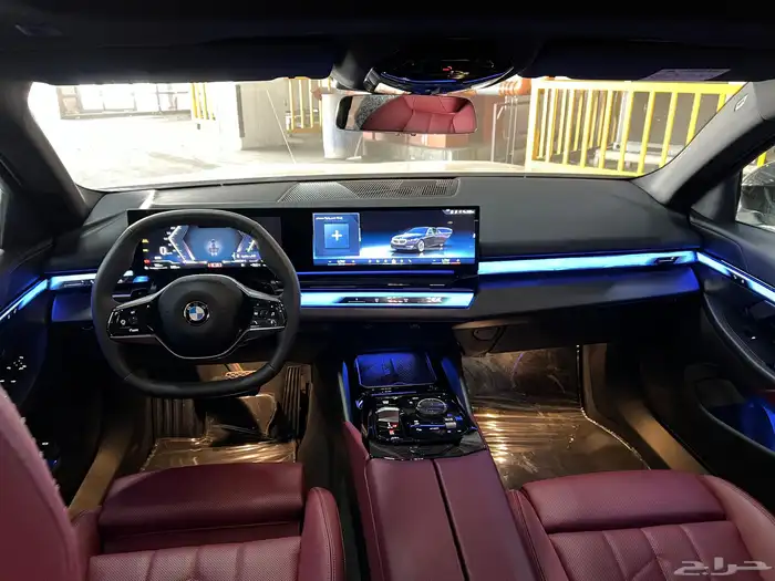 بي ام 520 2025 7
