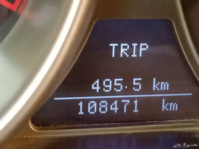 جيلي 2015 جي اكسر 7 8