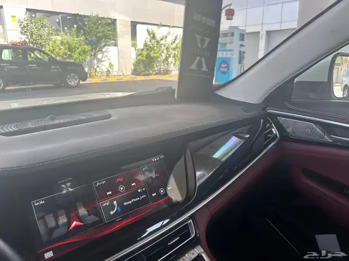 تشجانجان 2022 6