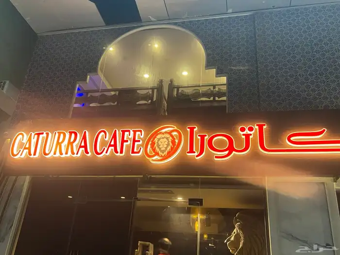 مطلوب موظفين تركيب دعاية واعلان مكة 0