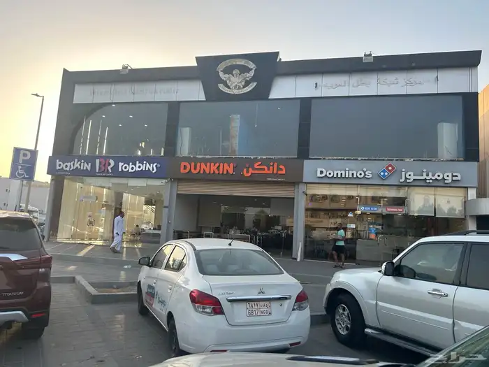 مبنى تجاري للايجار 0