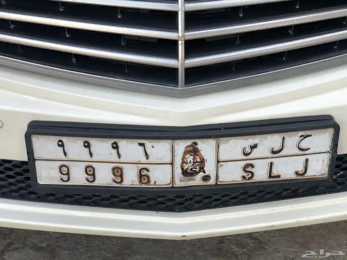 لوحات سيارة 1