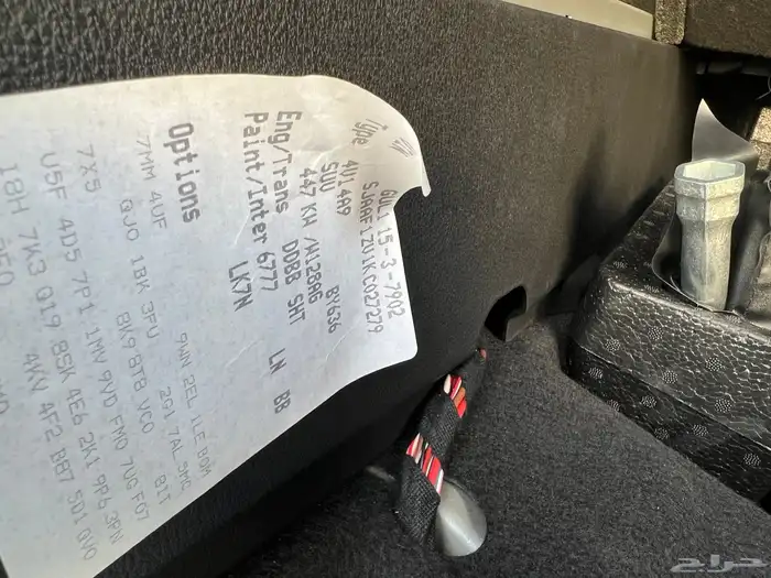 مخزن بنتلي بنتياقا 2019 عداد 52 الف كم فقط سماكو 39