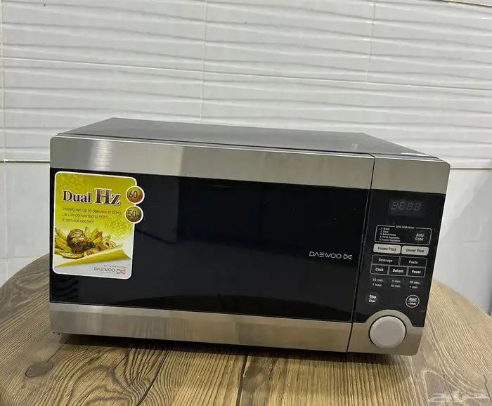 ثلاجة للبيع 2