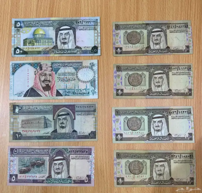 عملات ورقيه نادره 0