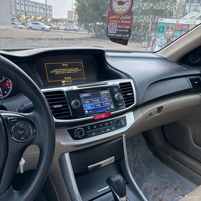 للبيع هوندا كورد 2014 24