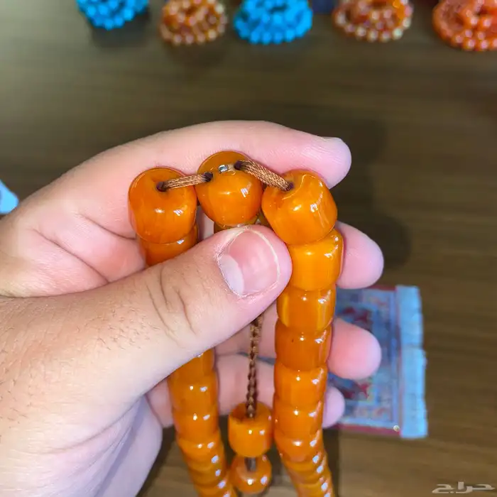 مسباح مسكي راهي 3