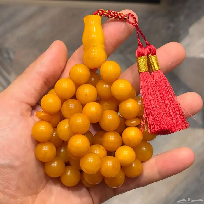 مسباح كهرمان كلنقرادي قديم جامبو 0