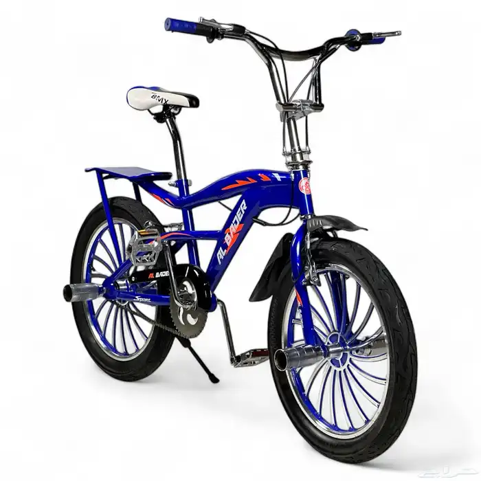 سيكل كوبرا جنط 20 مع مقعد خلفي - دراجه كوبرا مقاس 20 انش 1