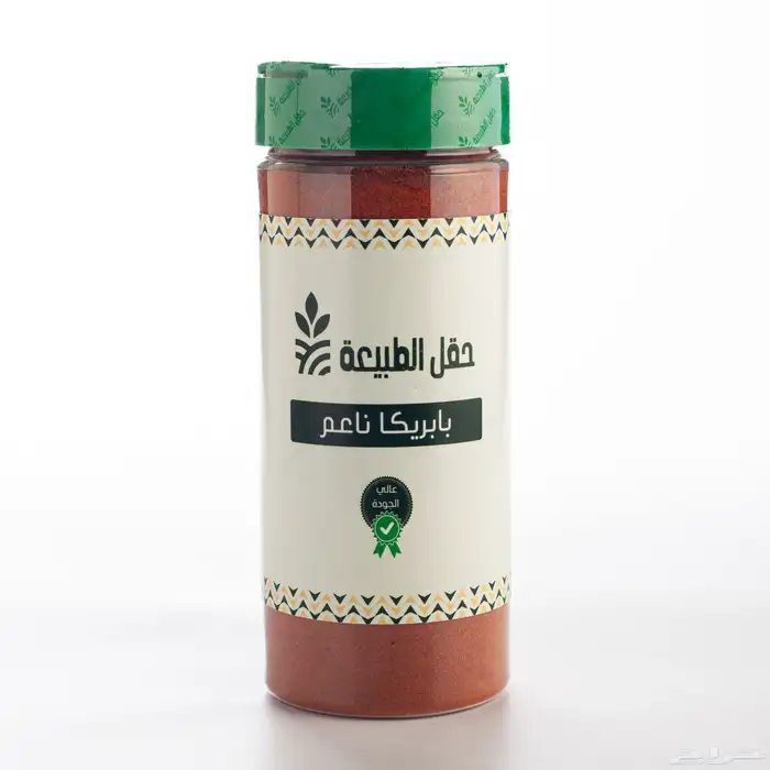 أجود أنواع البهارات بتشكيلات متنوعة 1