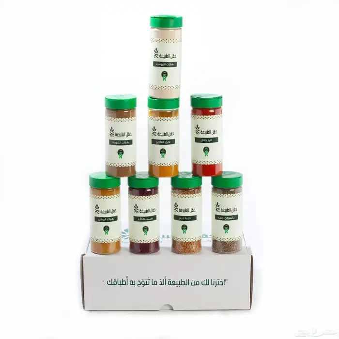 أجود أنواع البهارات بتشكيلات متنوعة 2
