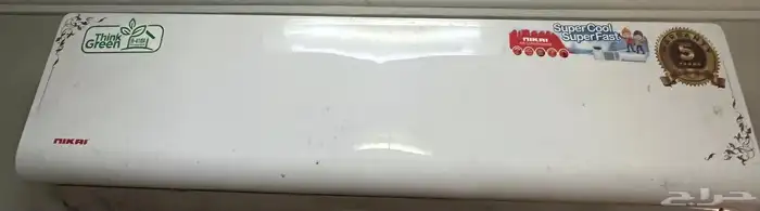 مكيف سبيلت نيكاي 1.5 طن 4