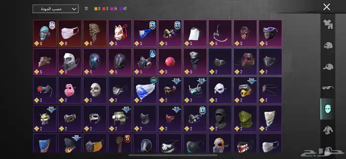 حساب ببجي للبيع 11