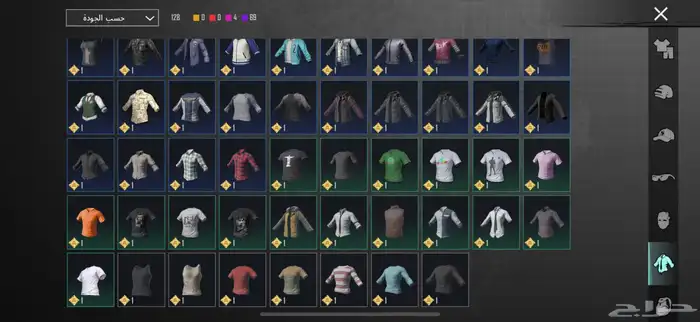 حساب ببجي للبيع 15