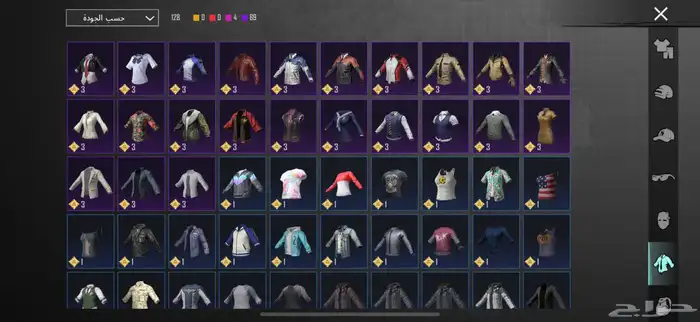 حساب ببجي للبيع 14