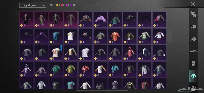 حساب ببجي للبيع 13