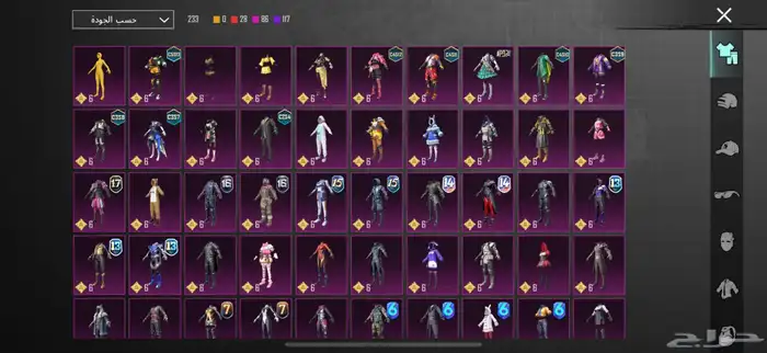 حساب ببجي للبيع 1