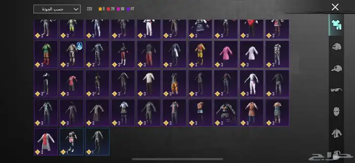 حساب ببجي للبيع 4