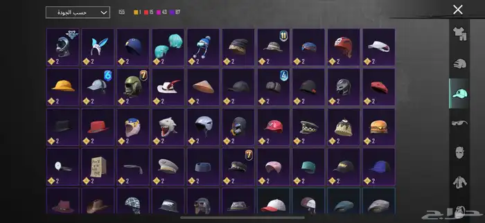 حساب ببجي للبيع 8