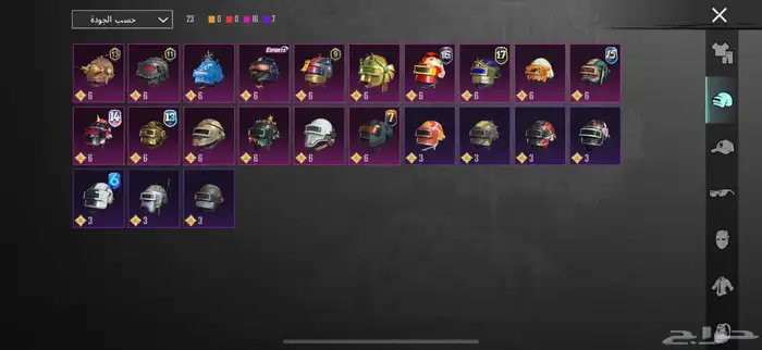 حساب ببجي للبيع 5