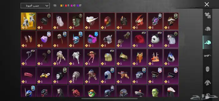 حساب ببجي للبيع 6