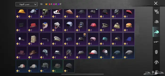 حساب ببجي للبيع 9