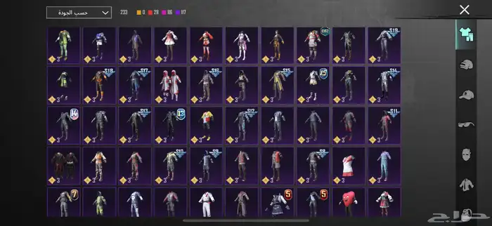 حساب ببجي للبيع 3