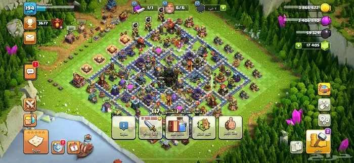 قريه كلاش clash of clans معاها 17411 جوهره 0