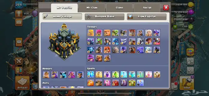 حساب كلاش اوف كلانس ماكس 2