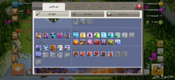 قريه كلاش clash of clans معاها 17411 جوهره 3
