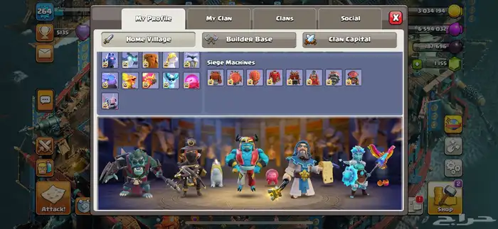 حساب كلاش اوف كلانس ماكس 3
