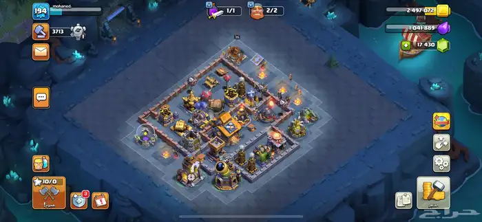 قريه كلاش clash of clans معاها 17411 جوهره 5