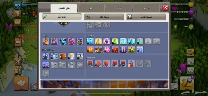 قريه كلاش clash of clans معاها 17411 جوهره 8