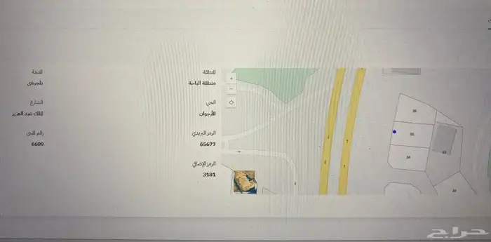 ارض للبيع على طريق الجنوب 40 مدينة بلجرشي حى القمع 0