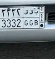 للبيع لوح مميزة 0