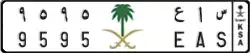 لوحه مميزه 0