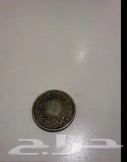 عملة قديمة نادرة 2