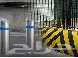 مصدات و حواجز السيارات 1