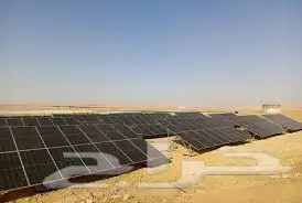 الواح طاقة شمسية 0