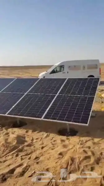 الواح طاقة شمسية 2