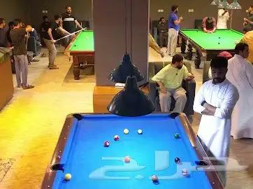 صالة بلياردوشرق الرياض السلي السعادةشارع ابي عبيده بن الجراح 4