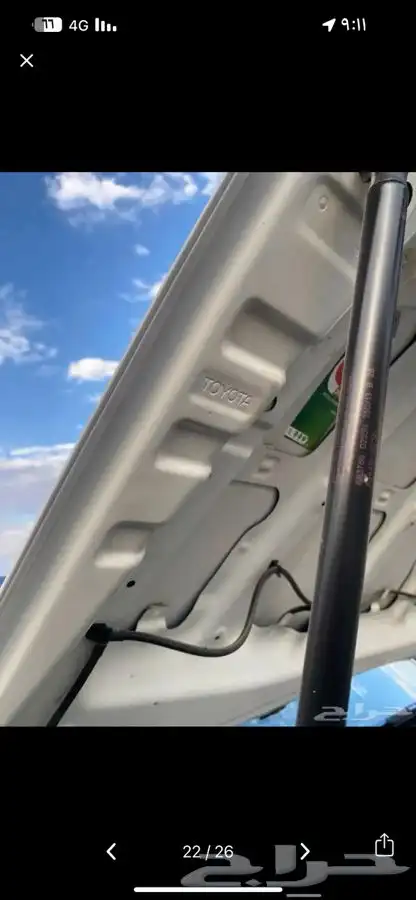 سكويا 2014 للبيع 21