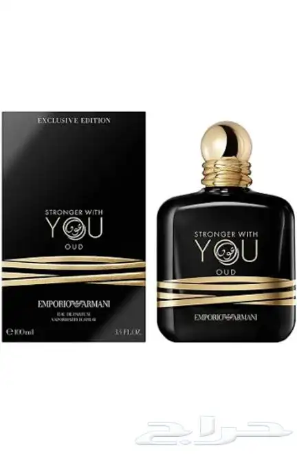 جميع عطور النيش الحصريه 3