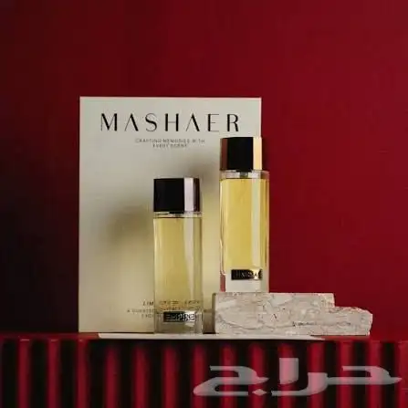 شيرمان و امباير 1