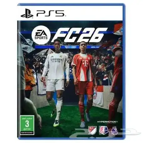 FC26 فيفا 26 Ps5 وPS4فيفا 6