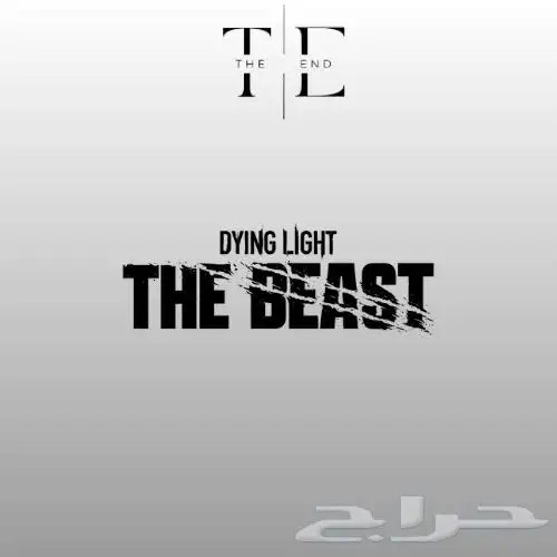 تخزينات كاملة لجميع أجزاء اللعبة داينق لايت dying light 0