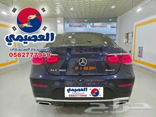 مملوكة لدي العصيمي قيد الشحن _ مرسيدس GLC 200 _2020 17