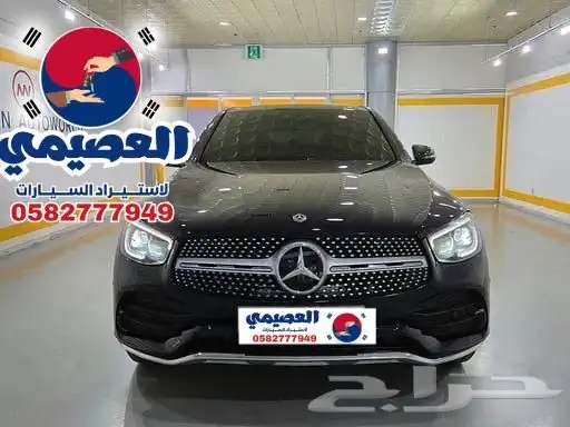 مملوكة لدي العصيمي قيد الشحن _ مرسيدس GLC 200 _2020 0