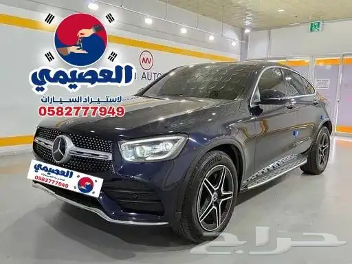 مملوكة لدي العصيمي قيد الشحن _ مرسيدس GLC 200 _2020 1